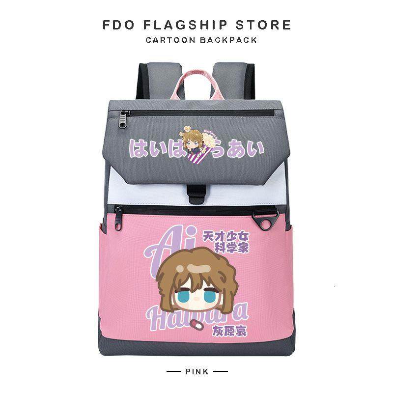 名侦探柯南小学生可爱小清新书包初中女生小众大容量高中双肩背包