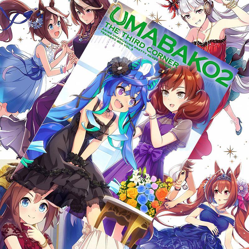 赛马娘海报新款大和赤骥