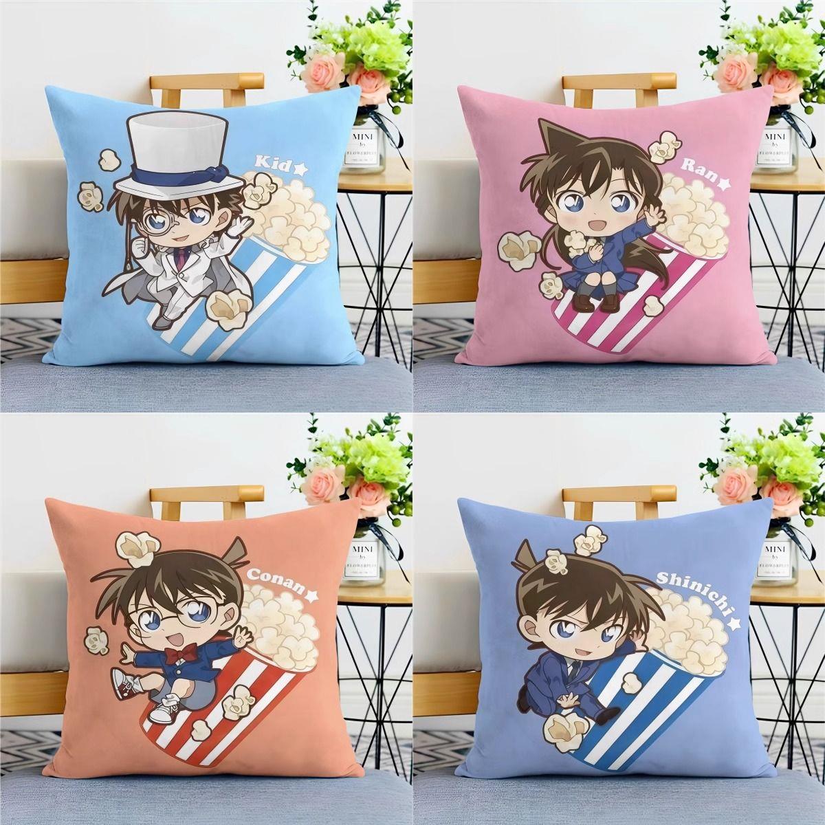 名侦探柯南抱枕动漫工藤