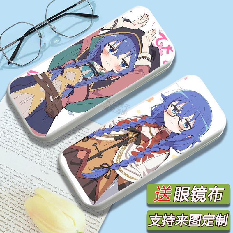 无职转生便携简约防压眼