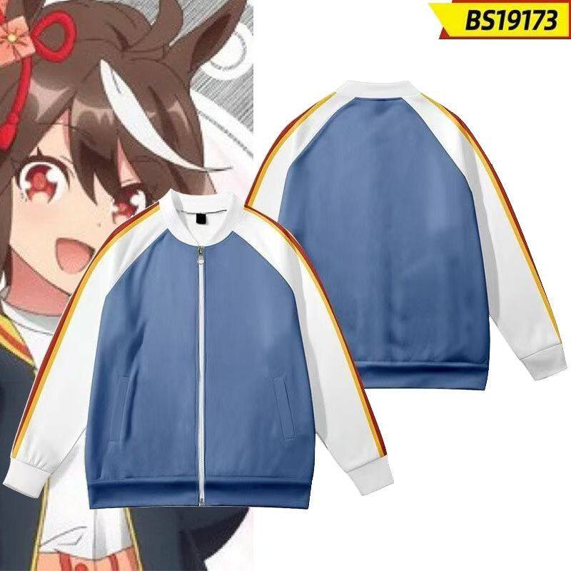 赛马娘周边北部玄驹同款棒球服cos春秋外套上衣痛衣男女学生衣服