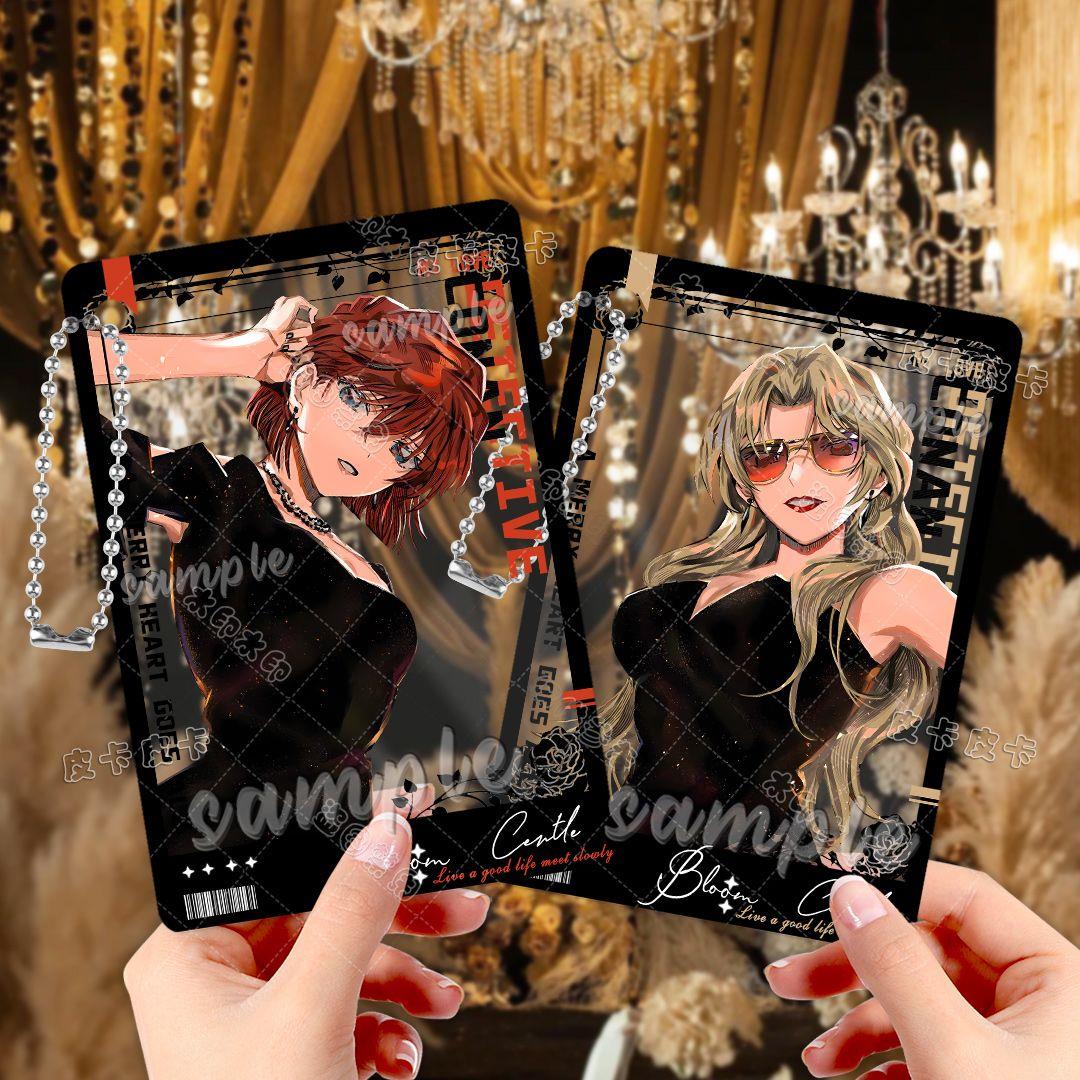 灰原哀贝尔摩得名侦探柯透卡立牌