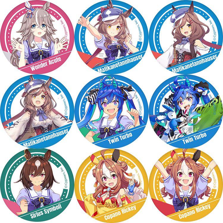 赛马娘动漫手办COS胸针诗