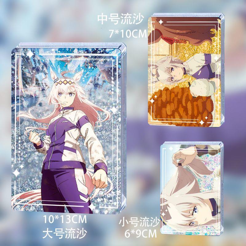 赛马娘芦毛灰姑娘小栗帽