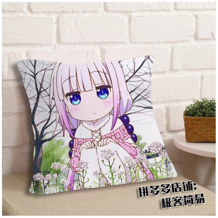 小林家的龙女仆托尔康