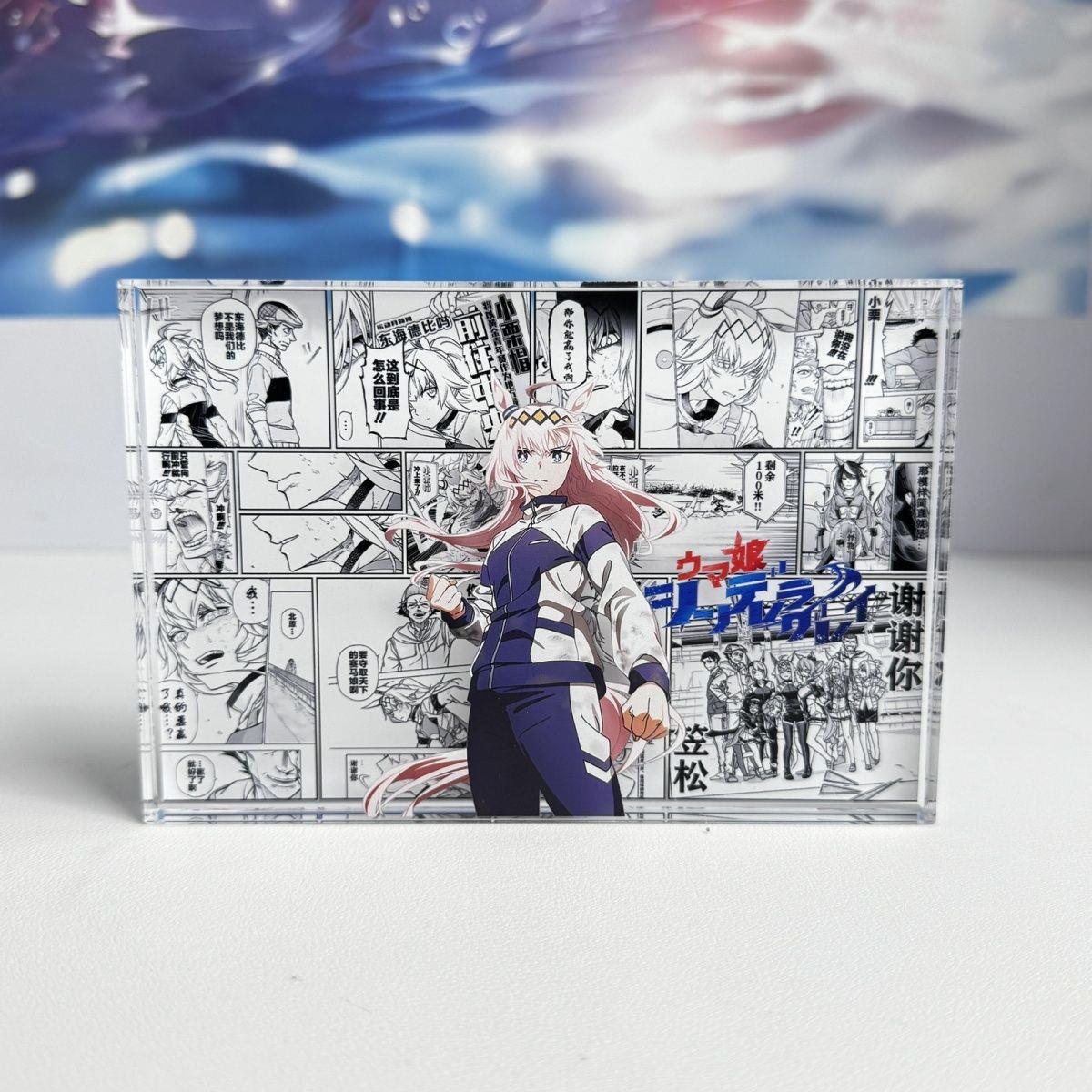 赛马娘小栗帽亚克力砖动