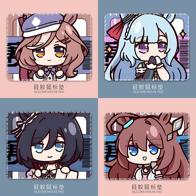 Q版赛马娘东海帝皇学生中
