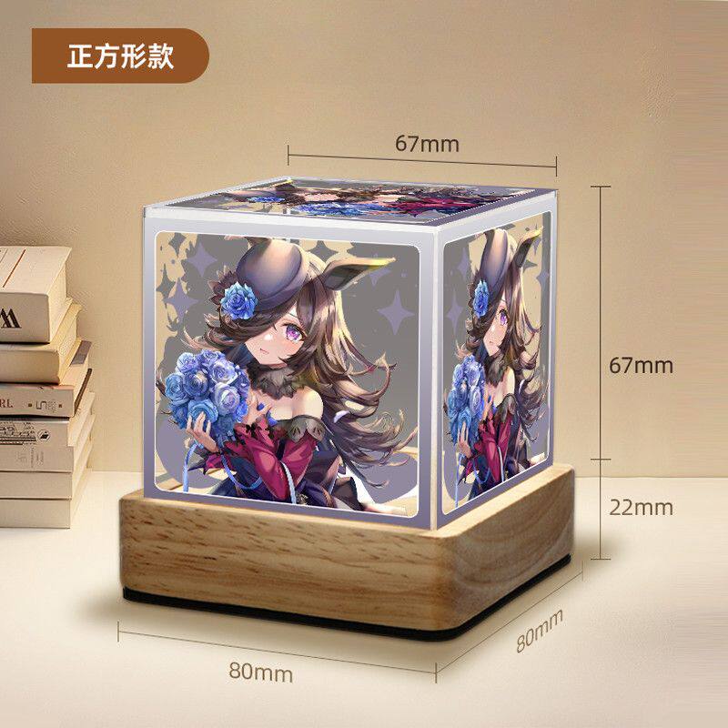 赛马娘米浴周边小夜灯睡