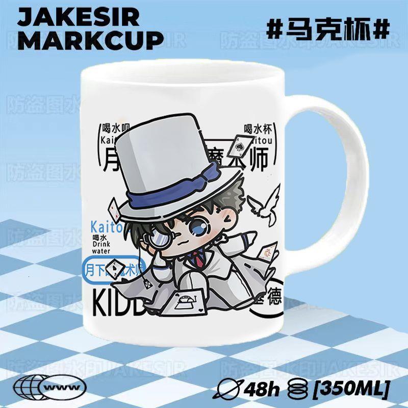 侦探柯南周边怪盗基德同