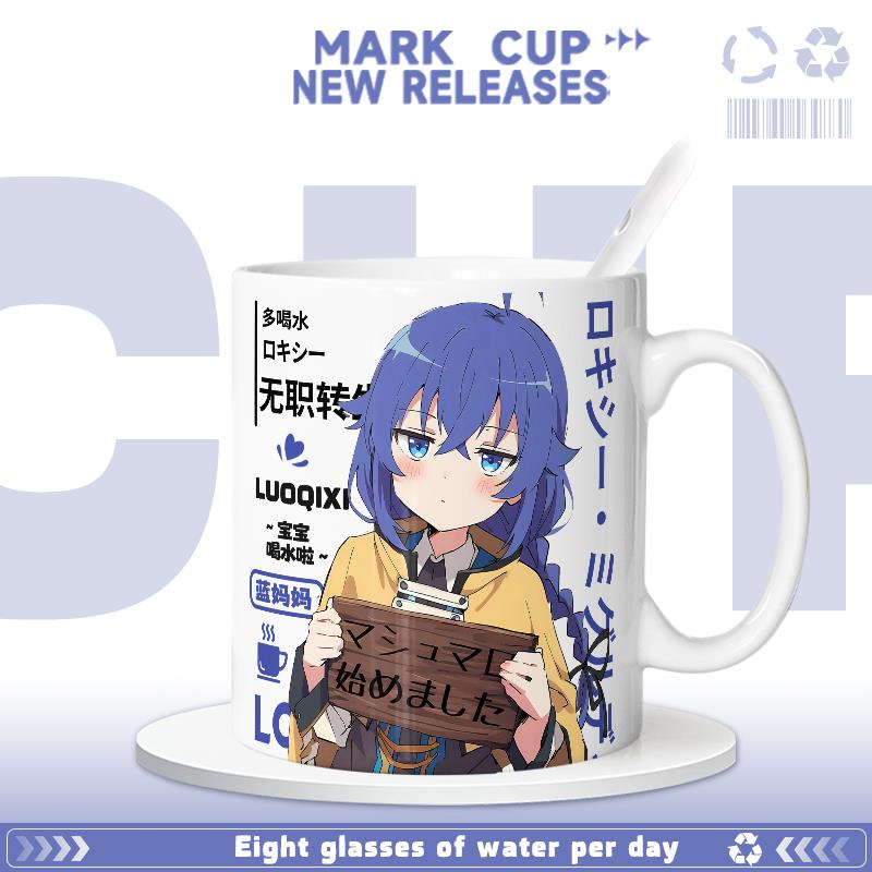 日漫无职转生洛琪希周边