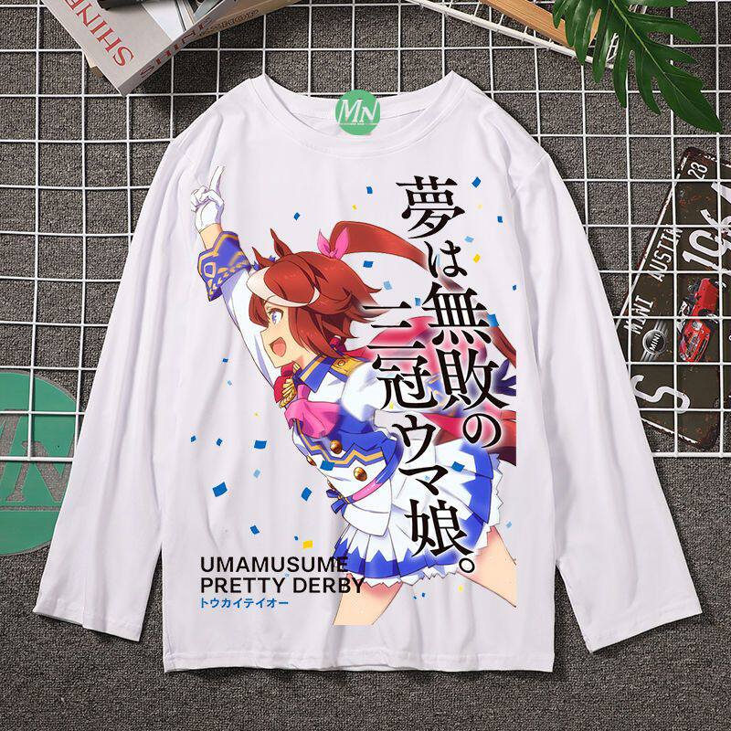 赛马娘东海帝皇目白麦昆米浴t恤二次元动漫周边衣服男女痛衫T恤潮