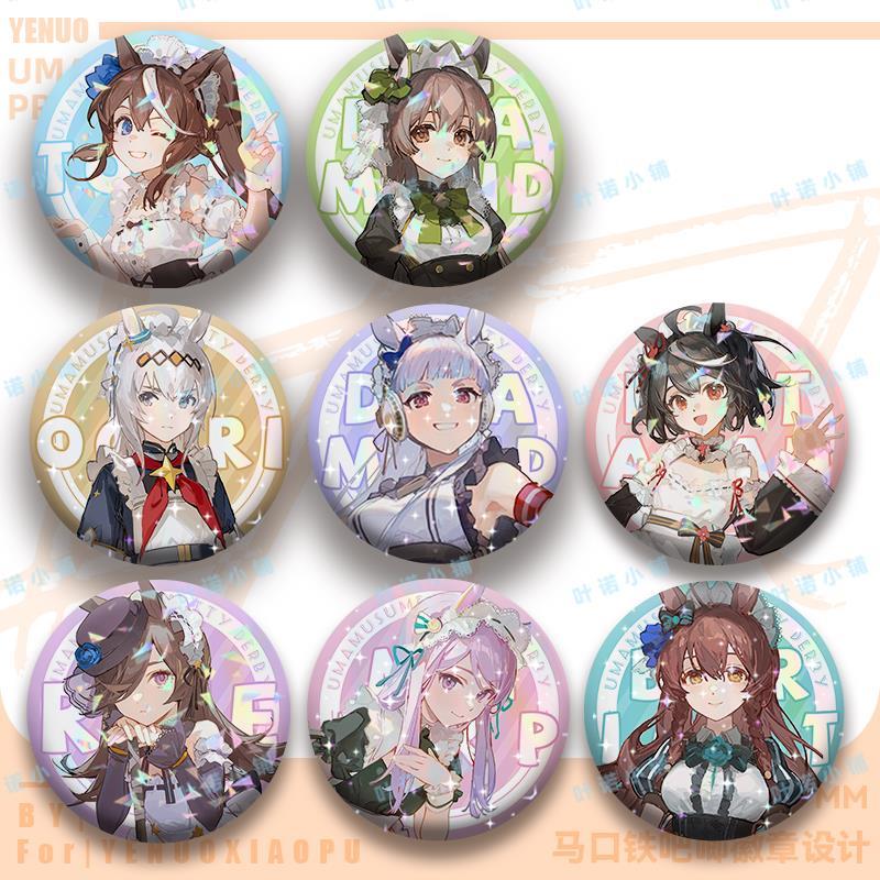 赛马娘游戏周边铃鹿东海