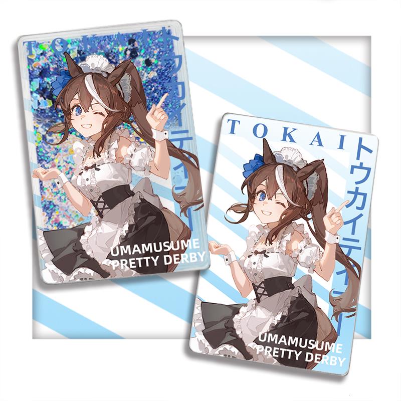 赛马娘周边流沙麻将二次