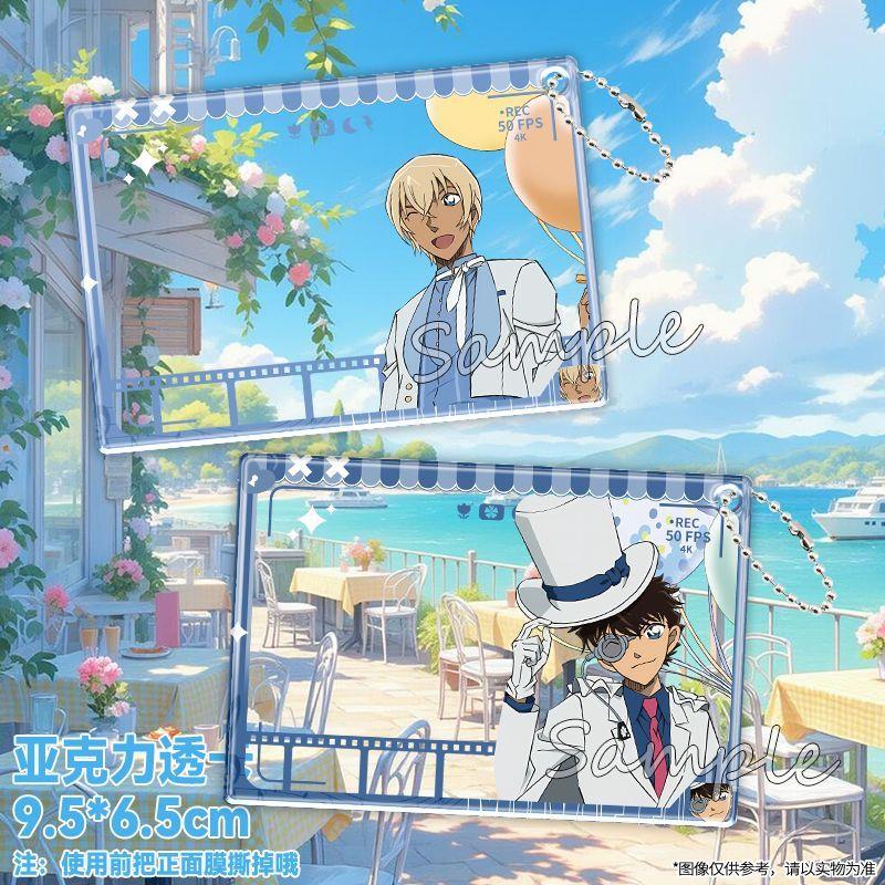 CRUX柯南气球系列全图灰