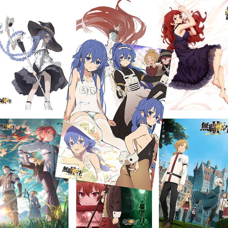 无职转生海报希露菲保罗