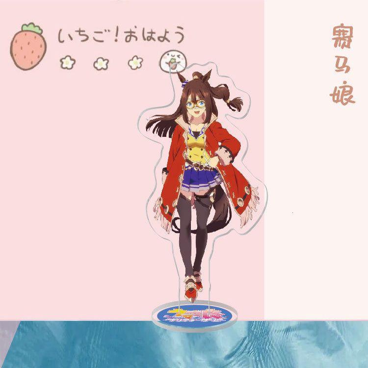 动漫游戏周边赛马娘亚克