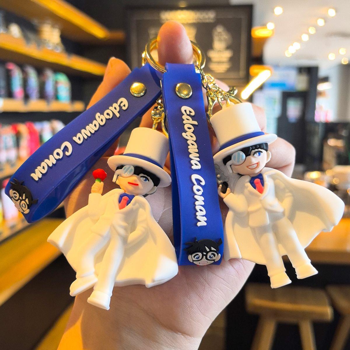 新款创意卡通侦探柯南钥