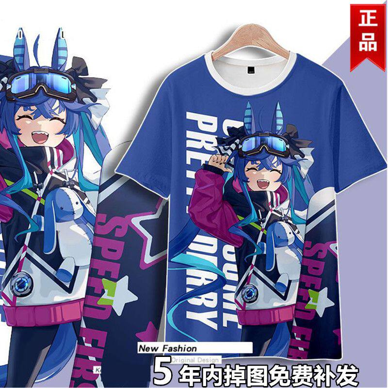 赛马娘周边双涡轮短袖T恤二次元动漫体恤衣服男女痛衣服夏季宽松