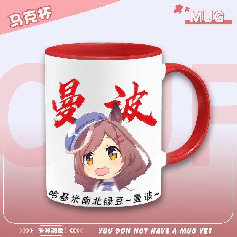 哈基米南北绿豆创意恶搞