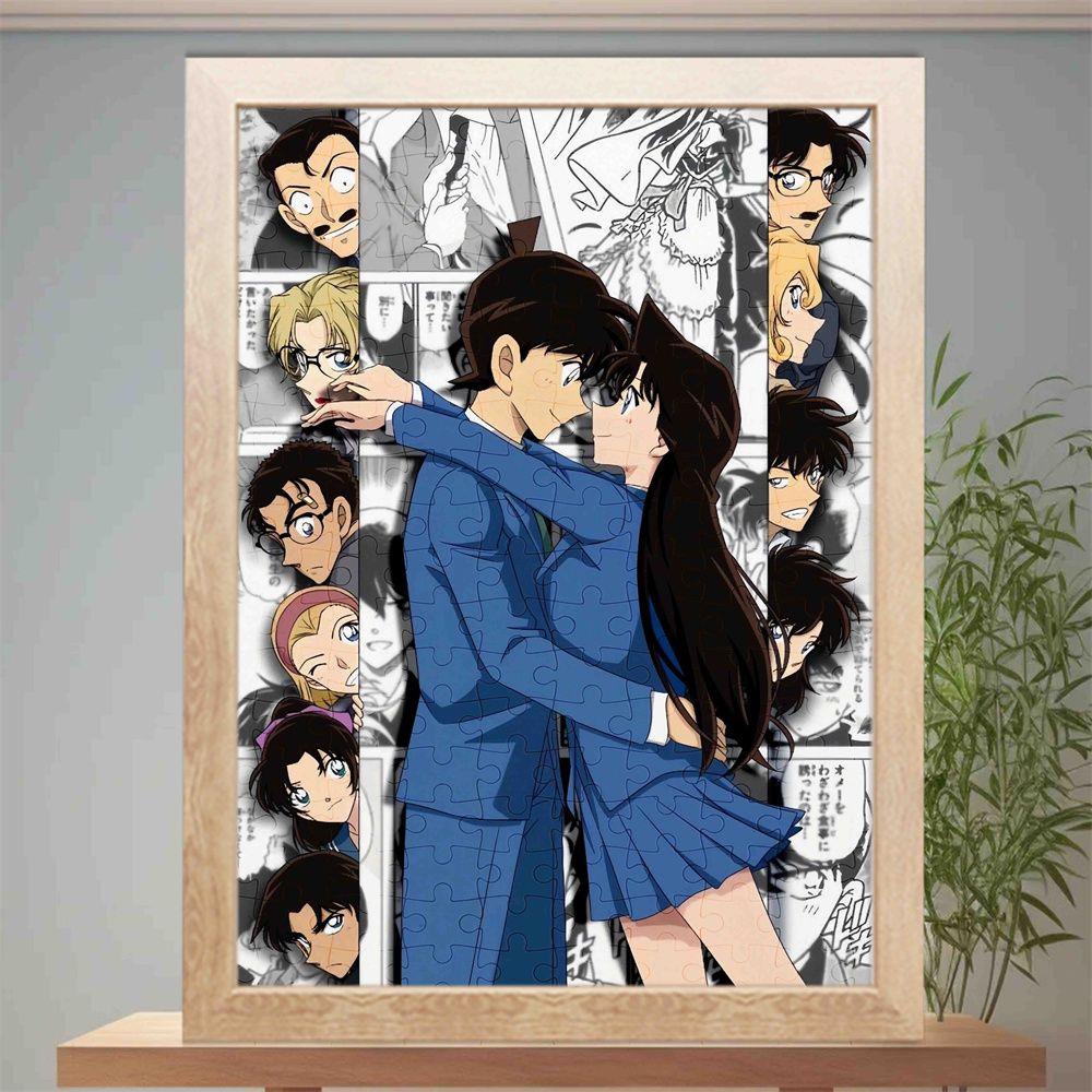名侦探柯南工藤新一木质拼图相框