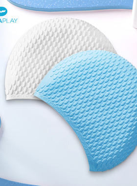 AquaPlay泳帽刘亦菲黄亦玫同款浅蓝色游泳帽防水不勒头专业泳帽子