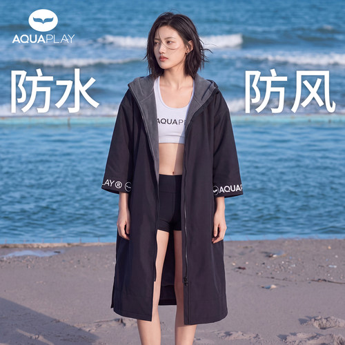 可定制加绒保暖潜水游泳斗篷