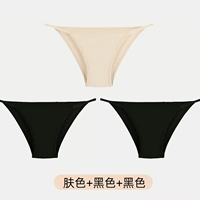 Три части (2 черного +1 цвет кожи)