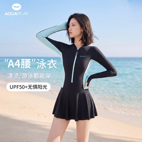 AQUAPLAY连体泳衣女冲浪服