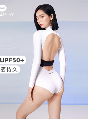 安泊来三角连体泳衣女款性感白色浮潜游泳衣防晒海边度假潜水服