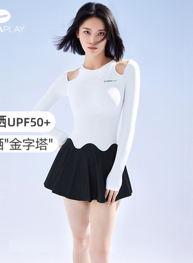 安泊来海边度假泳衣白色女款连体绝美游泳衣高级感长袖防晒女泳装