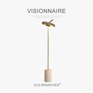 Visionnaire意大利黄洞石落地灯中古高级感客厅书房床头灯 老树枝