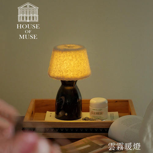 缪斯家复古大理石小夜灯