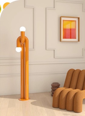 Modulation法国设计师落地灯后现代客厅氛围感马卡龙立式灯