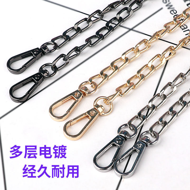 包包链条配件斜挎肩带链子替换手袋背带不掉色银色金属细包带单买,居家布艺,其他/配件/DIY/缝纫,淘宝优惠券,粉丝福利购,淘宝优惠卷