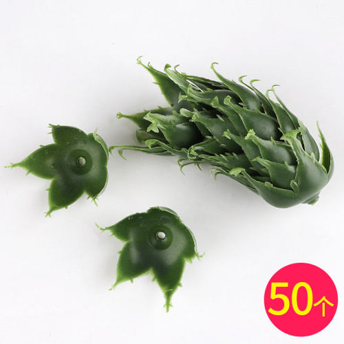 丝带玫瑰花材料花托丝袜丝网假花