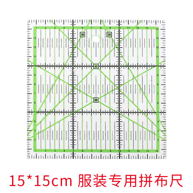 正方型拼布裁布尺缝纫尺子亚克力方形裁缝DIY手工刻度布艺工具,居家布艺,尺子,淘宝优惠券,粉丝福利购,淘宝优惠卷