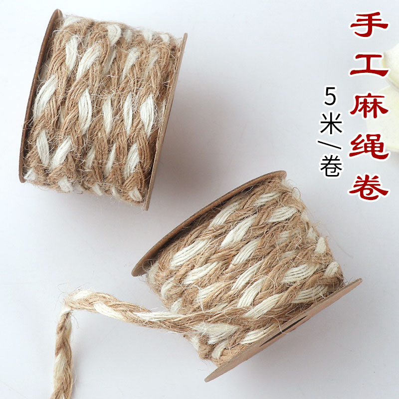 礼物包装原木色手工制作蕾丝花边白亚麻绳线装饰品宽diy绳子编织
