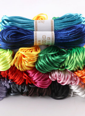 5号中国结线红绳饰品DIY丝线粗绳子 2.5mm七彩色手编织黑色红金色