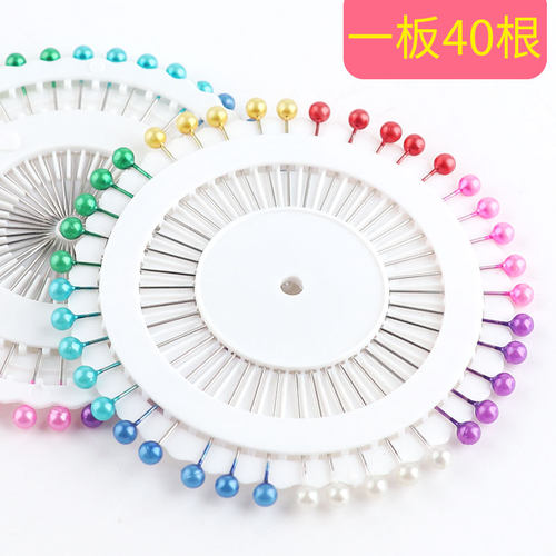 DIY定位针服装店立体裁剪珠光