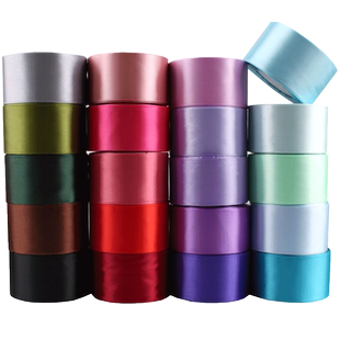 5cm彩布丝绸布条手工白色超宽丝带制作做玫瑰花材料礼品包装缎带