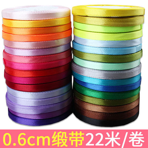 6mm宽缎带红织带布料绸带6毫米包装编发带细丝带头饰发饰金线彩带 - 封面