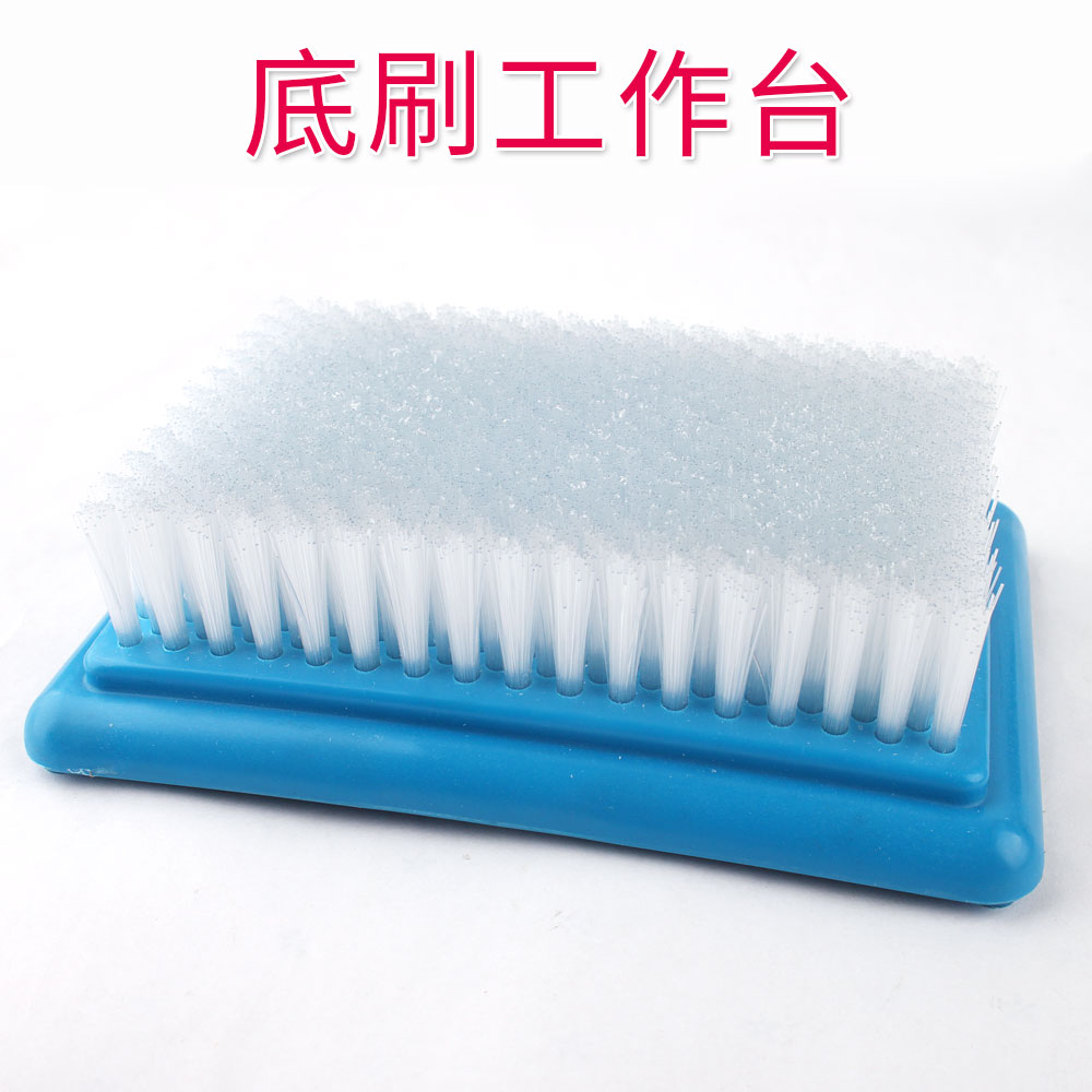 diy羊毛毡底刷工作台小号戳针