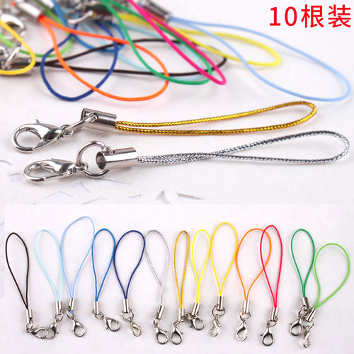 防丢diy小挂饰手机u盘金属圈绳子