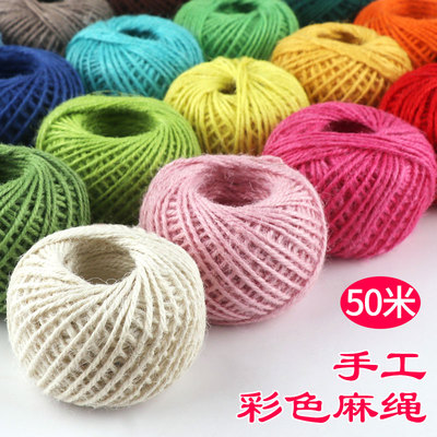 DIY手工编织捆绑彩色麻绳缠花瓶