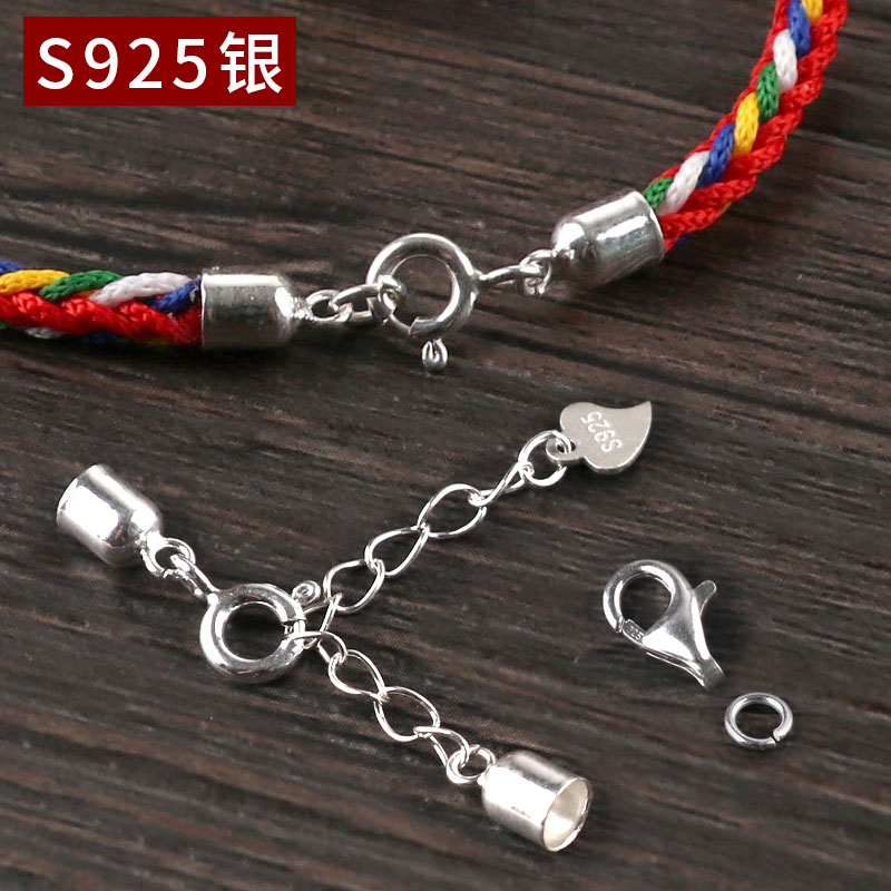 银饰小配件项圈连接扣项链S925