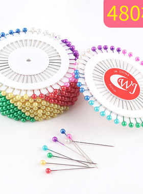 珠针大头针 固定珍珠钉定位针服装立裁针大号定型针 彩色插包工具