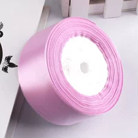 Розово-фиолетовый, сиреневый