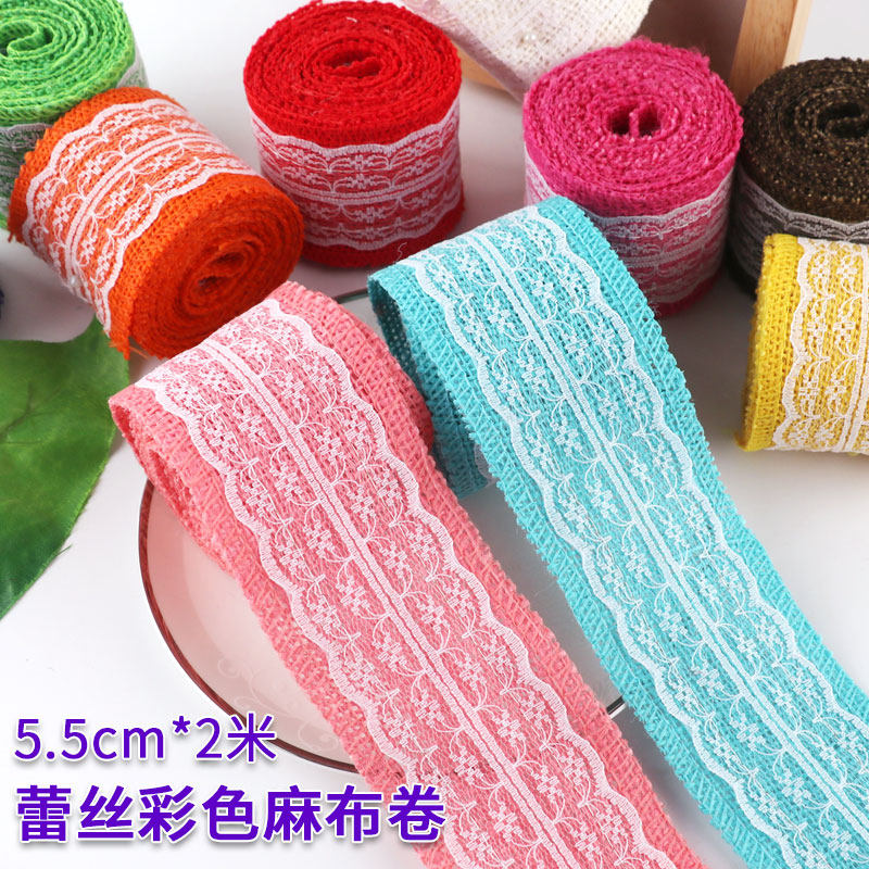 彩色麻绳蕾丝花边2米麻布卷宽黄麻线麻布条DIY手工捆绑装饰带绳子,居家布艺,花边,淘宝优惠券,粉丝福利购,淘宝优惠卷