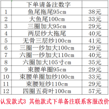 软纱无骨婚纱裙撑婚纱日常短裙长款夏季礼服大码长裙超蓬大码常规