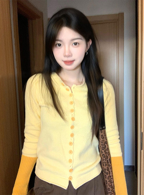 别致撞色针织开衫女秋冬2024新款高级感软糯修身内搭毛衣打底上衣